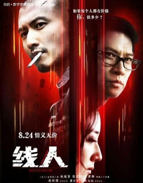 办理迈阿密大学文凭学历认证